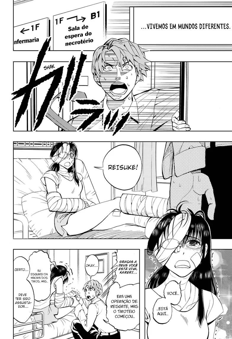 Read Chikyuu no Ko BR Manga Online