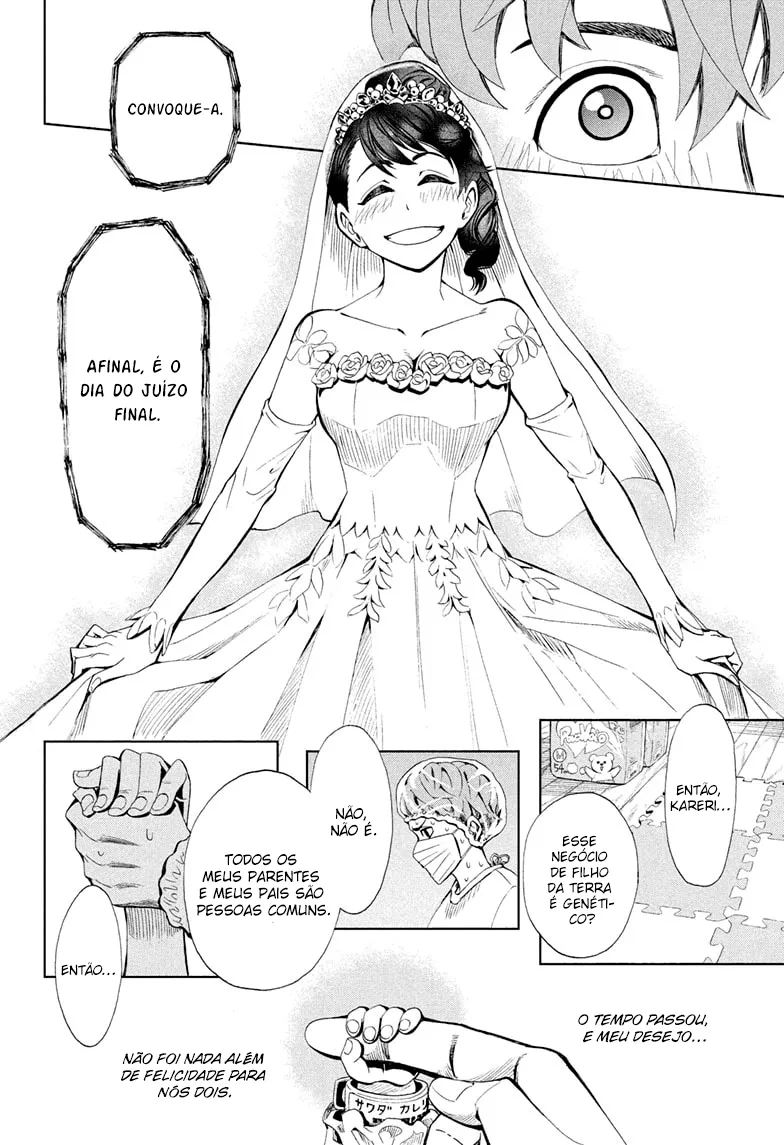 Read Chikyuu no Ko BR Manga Online