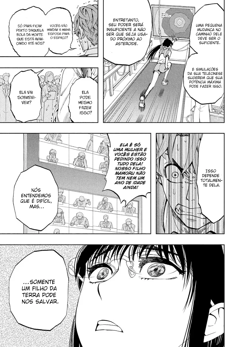 Read Chikyuu no Ko BR Manga Online