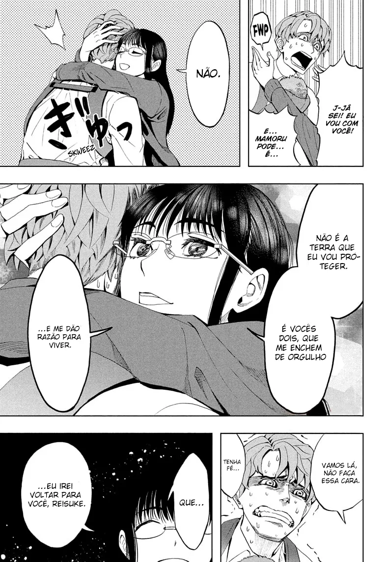 Read Chikyuu no Ko BR Manga Online