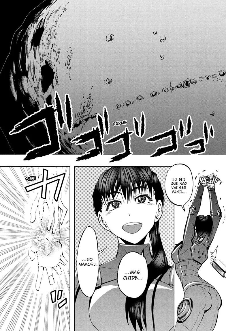 Read Chikyuu no Ko BR Manga Online
