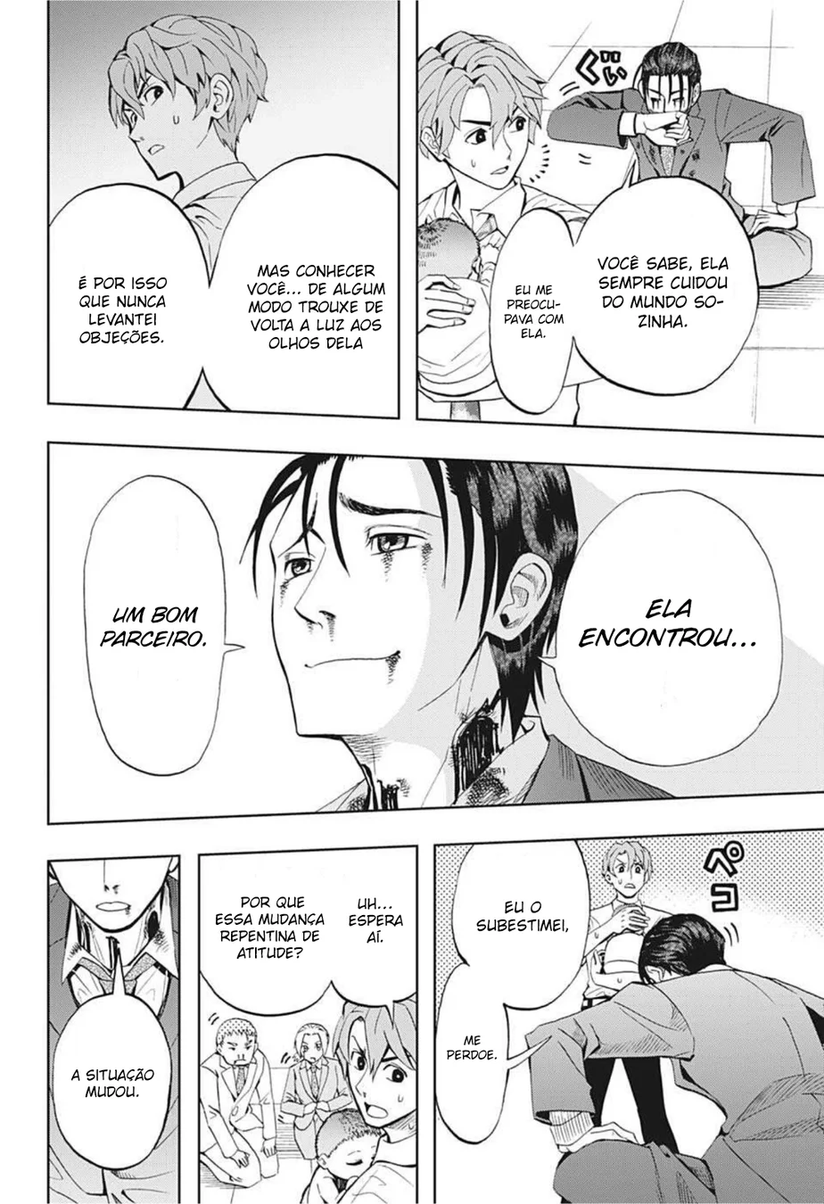 Read Chikyuu no Ko BR Manga Online