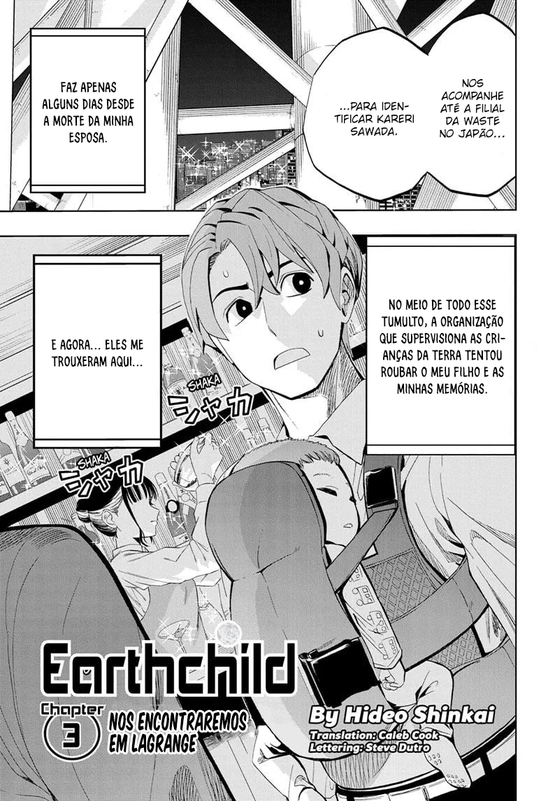 Read Chikyuu no Ko BR Manga Online