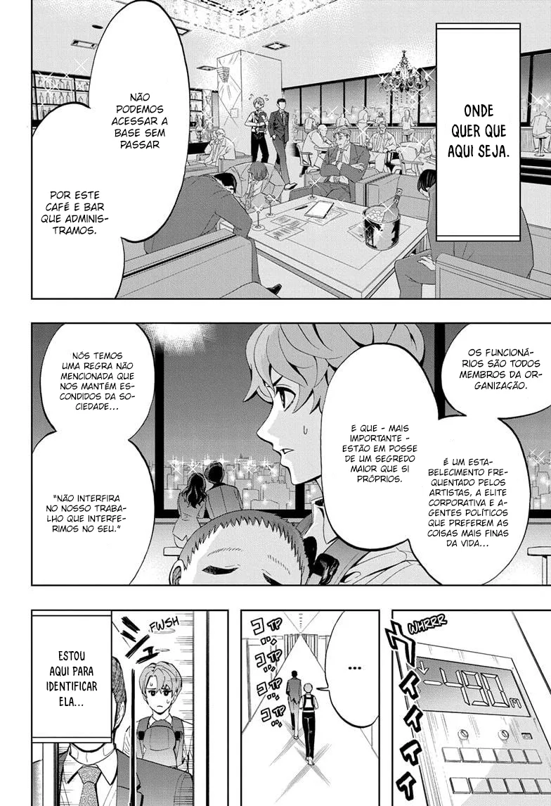 Read Chikyuu no Ko BR Manga Online