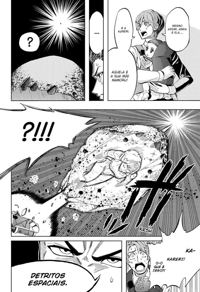 Read Chikyuu no Ko BR Manga Online
