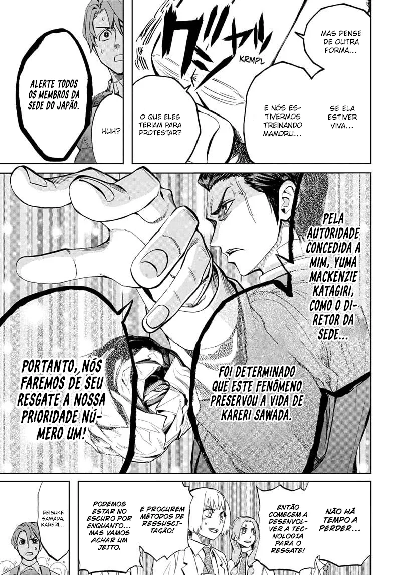 Read Chikyuu no Ko BR Manga Online