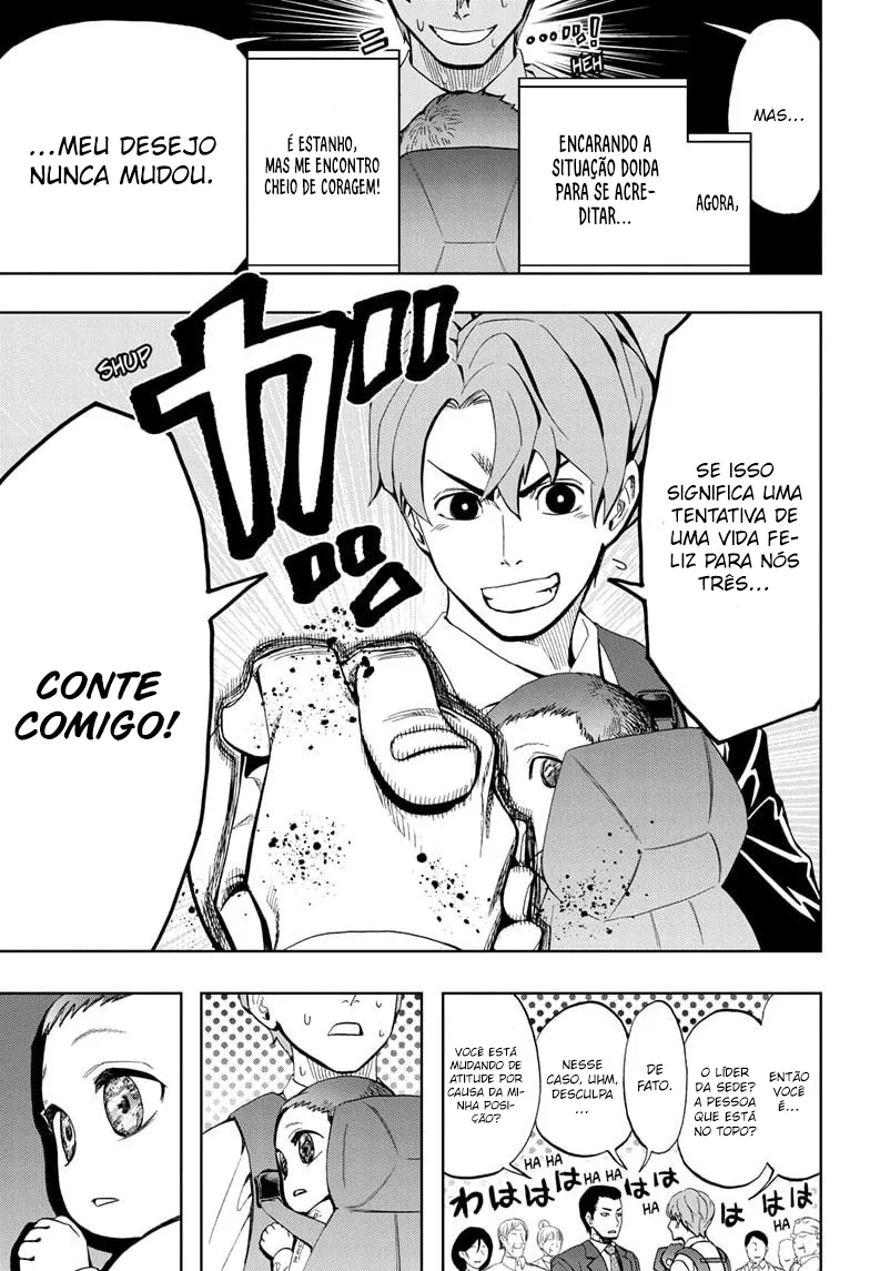 Read Chikyuu no Ko BR Manga Online
