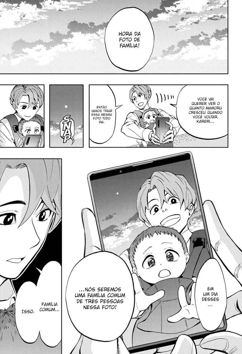 Read Chikyuu no Ko BR Manga Online
