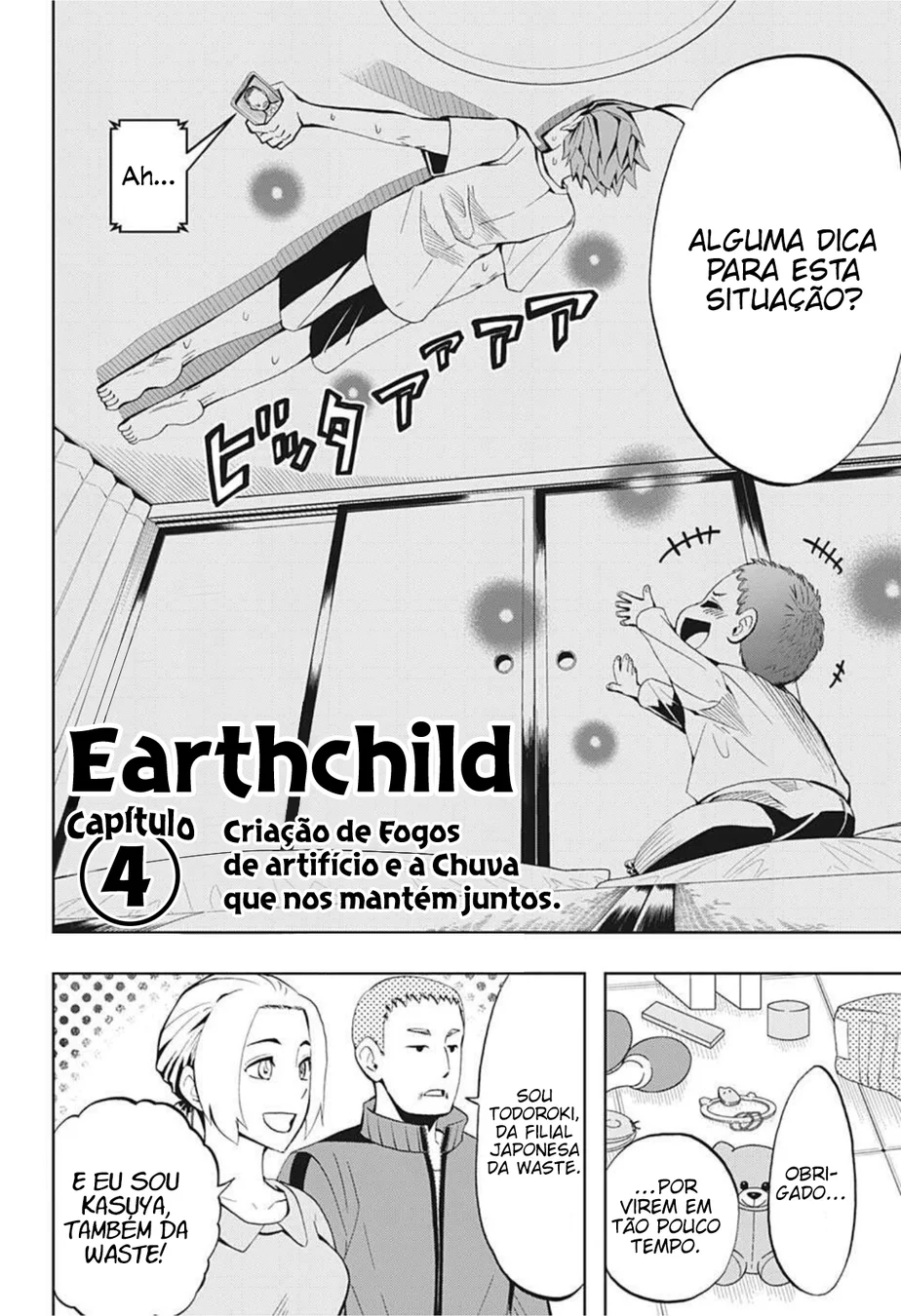 Read Chikyuu no Ko BR Manga Online