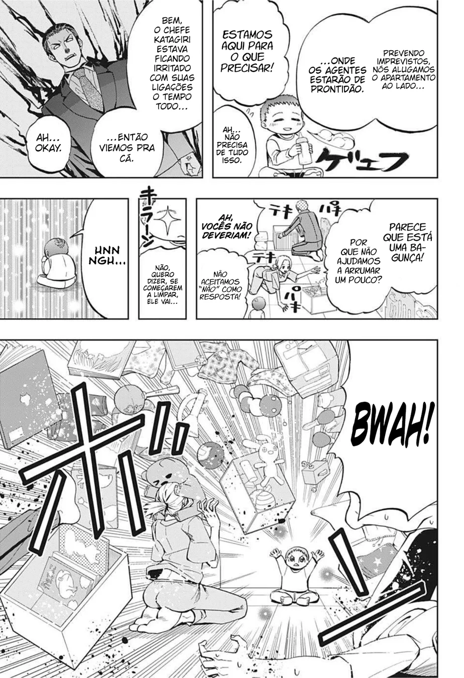 Read Chikyuu no Ko BR Manga Online