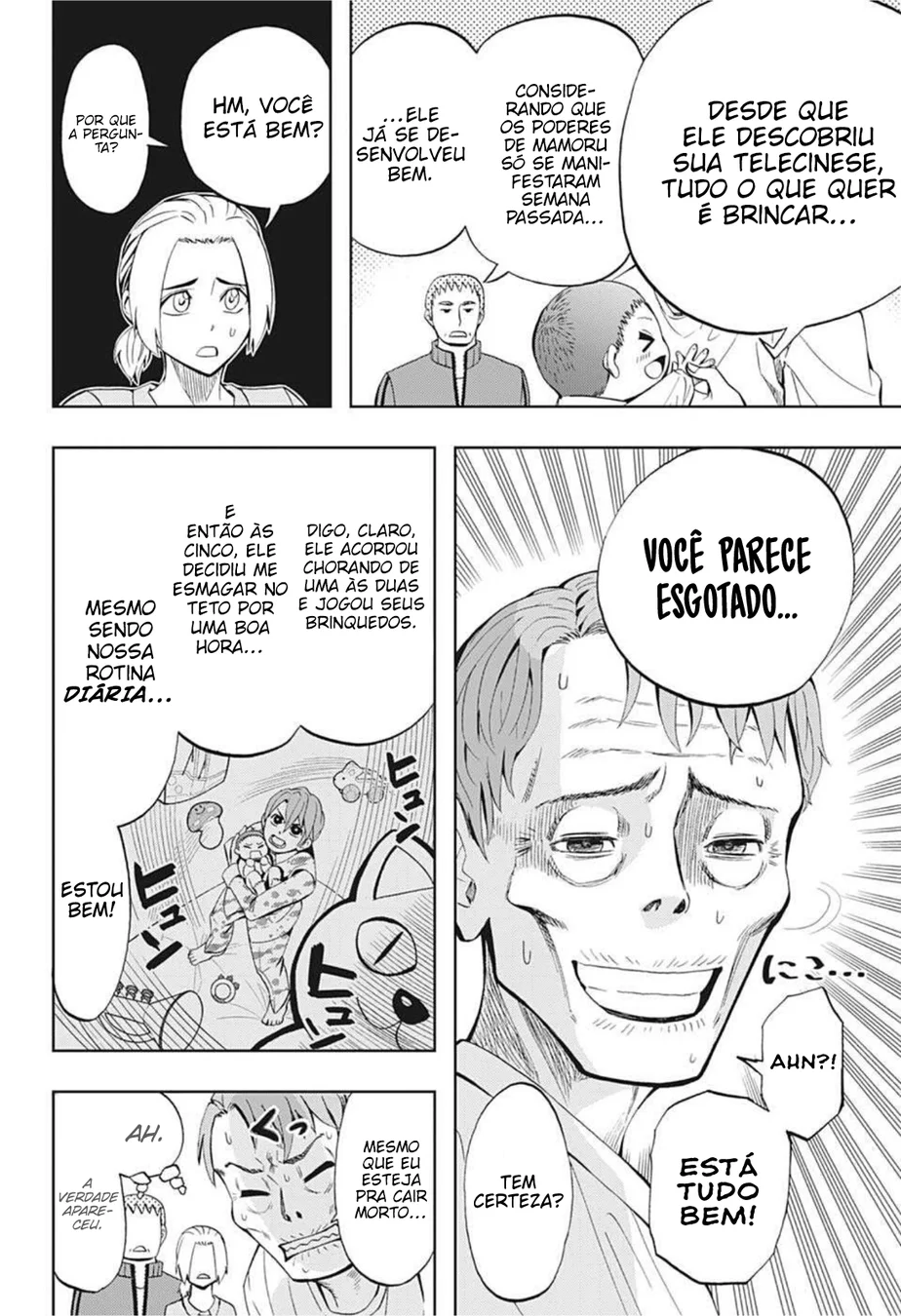 Read Chikyuu no Ko BR Manga Online
