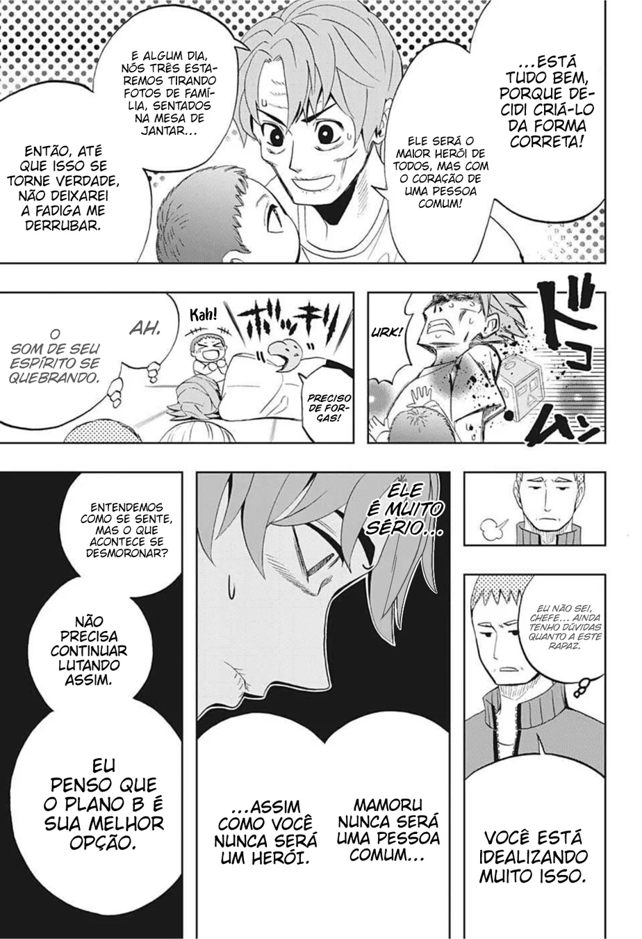 Read Chikyuu no Ko BR Manga Online