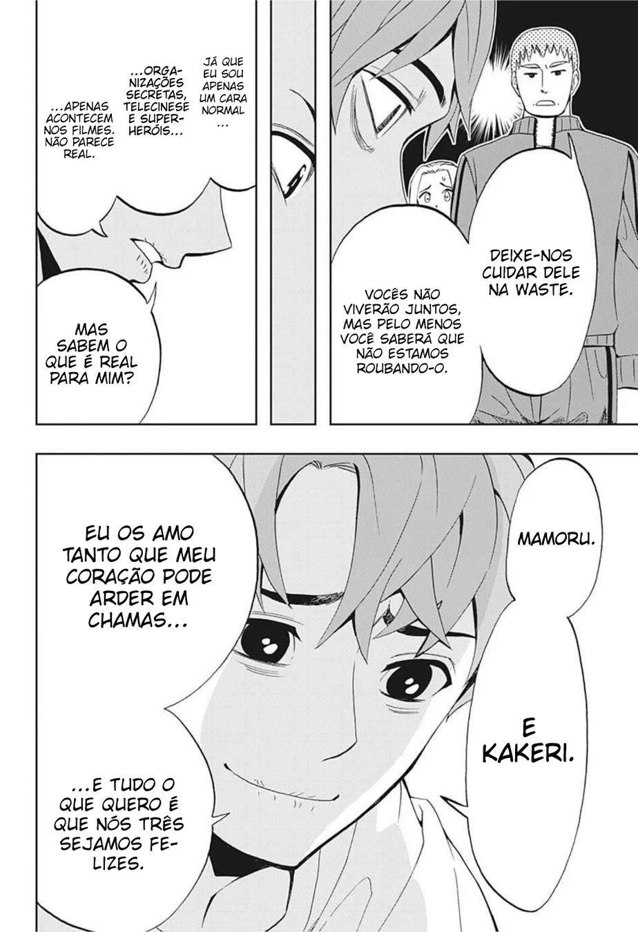 Read Chikyuu no Ko BR Manga Online