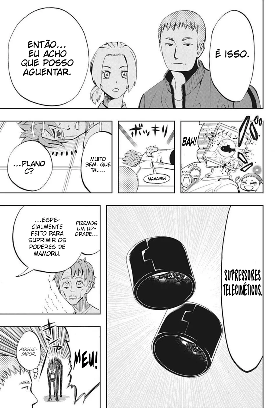 Read Chikyuu no Ko BR Manga Online