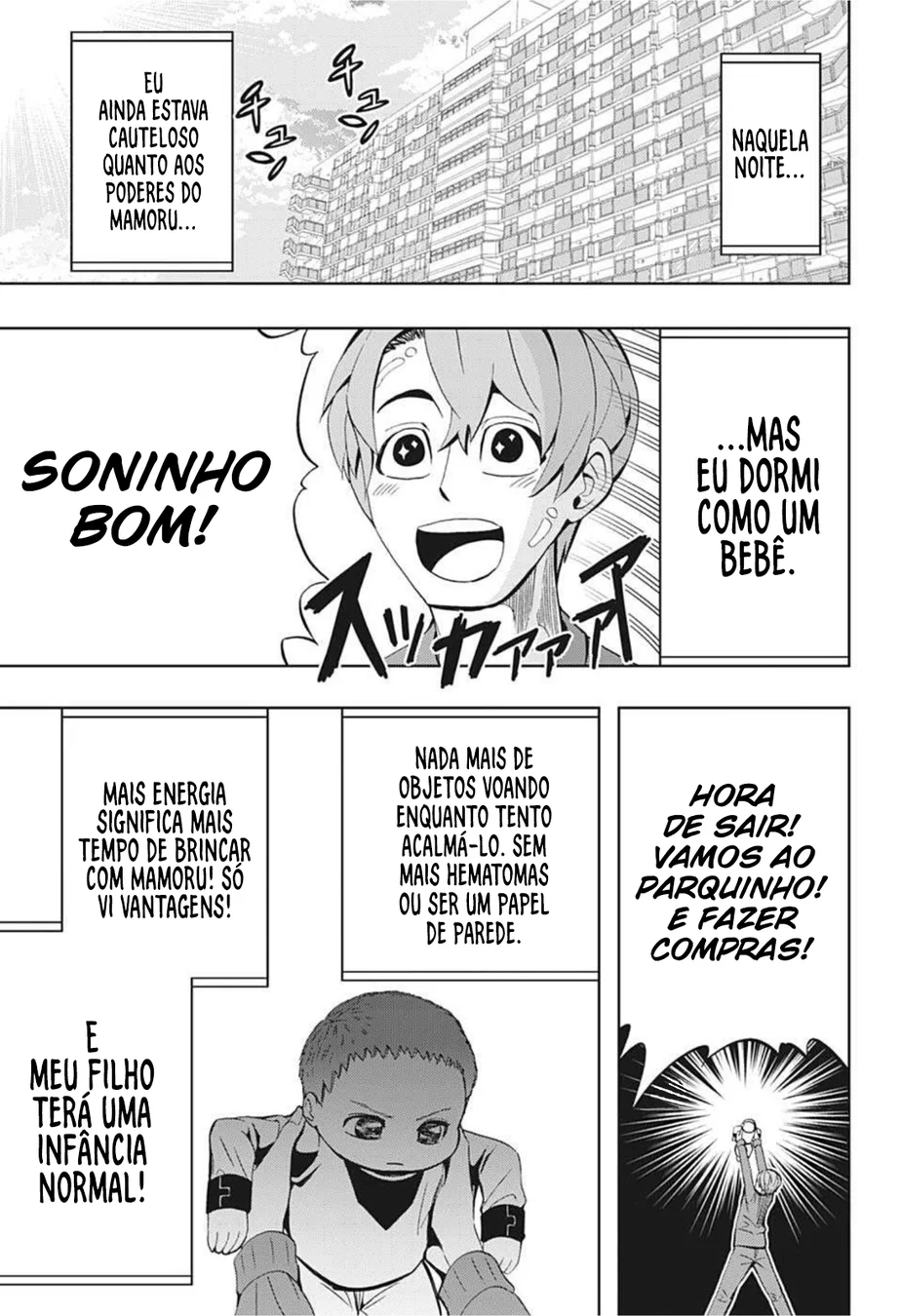 Read Chikyuu no Ko BR Manga Online