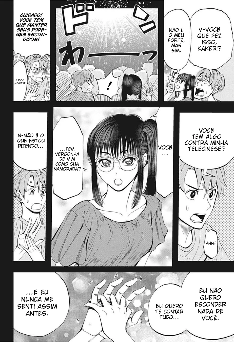 Read Chikyuu no Ko BR Manga Online