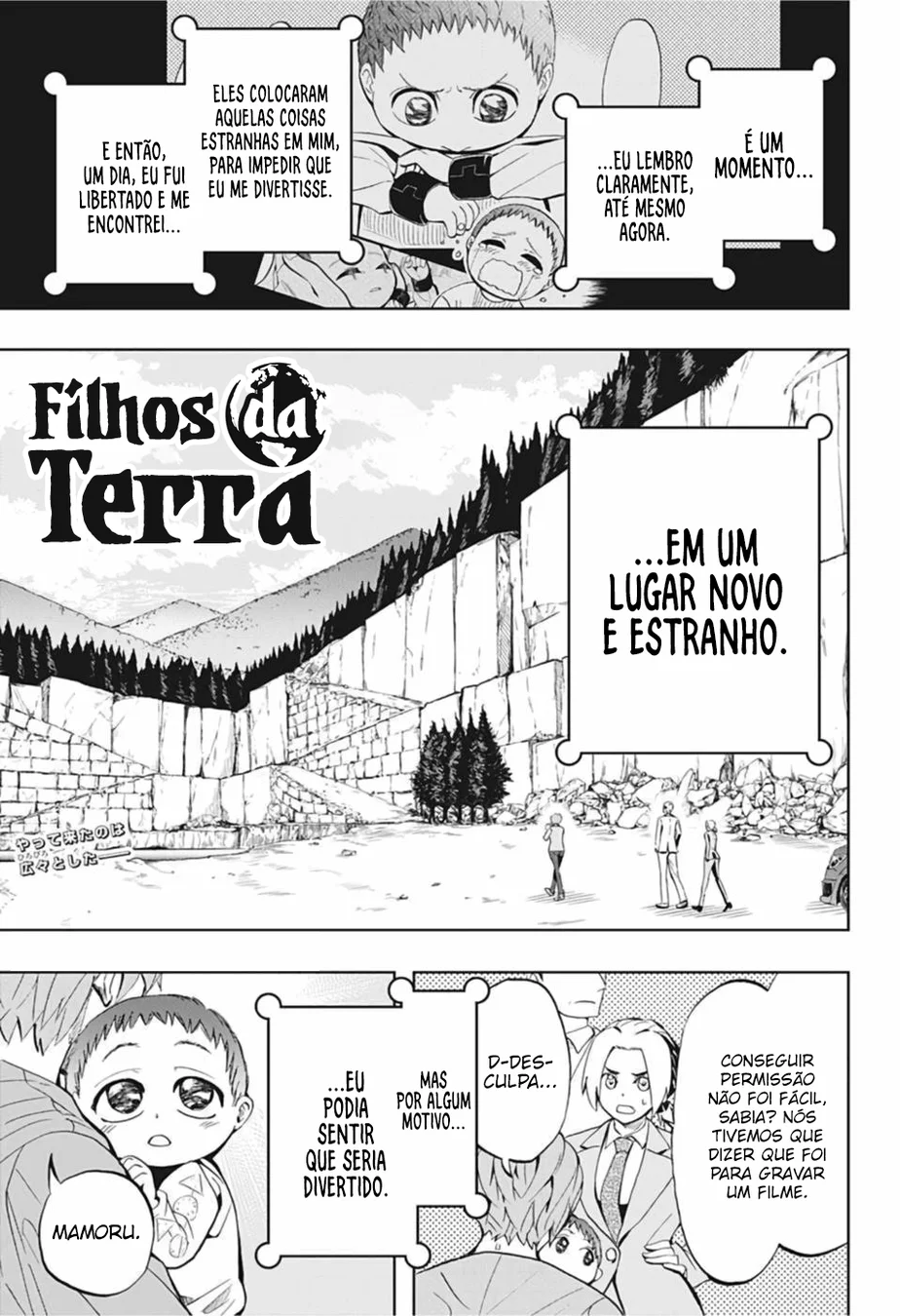 Read Chikyuu no Ko BR Manga Online