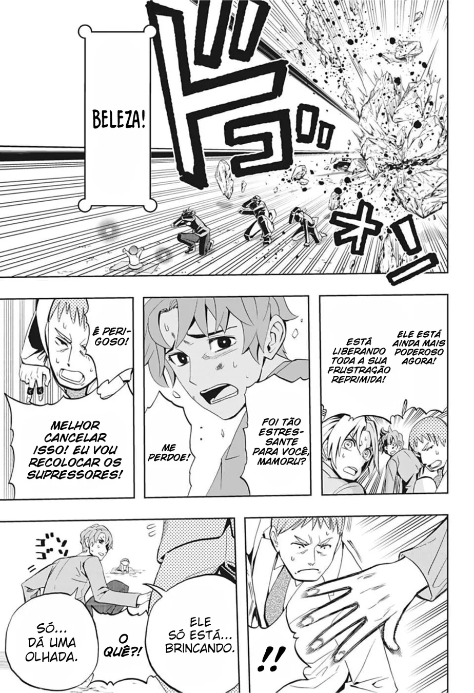 Read Chikyuu no Ko BR Manga Online