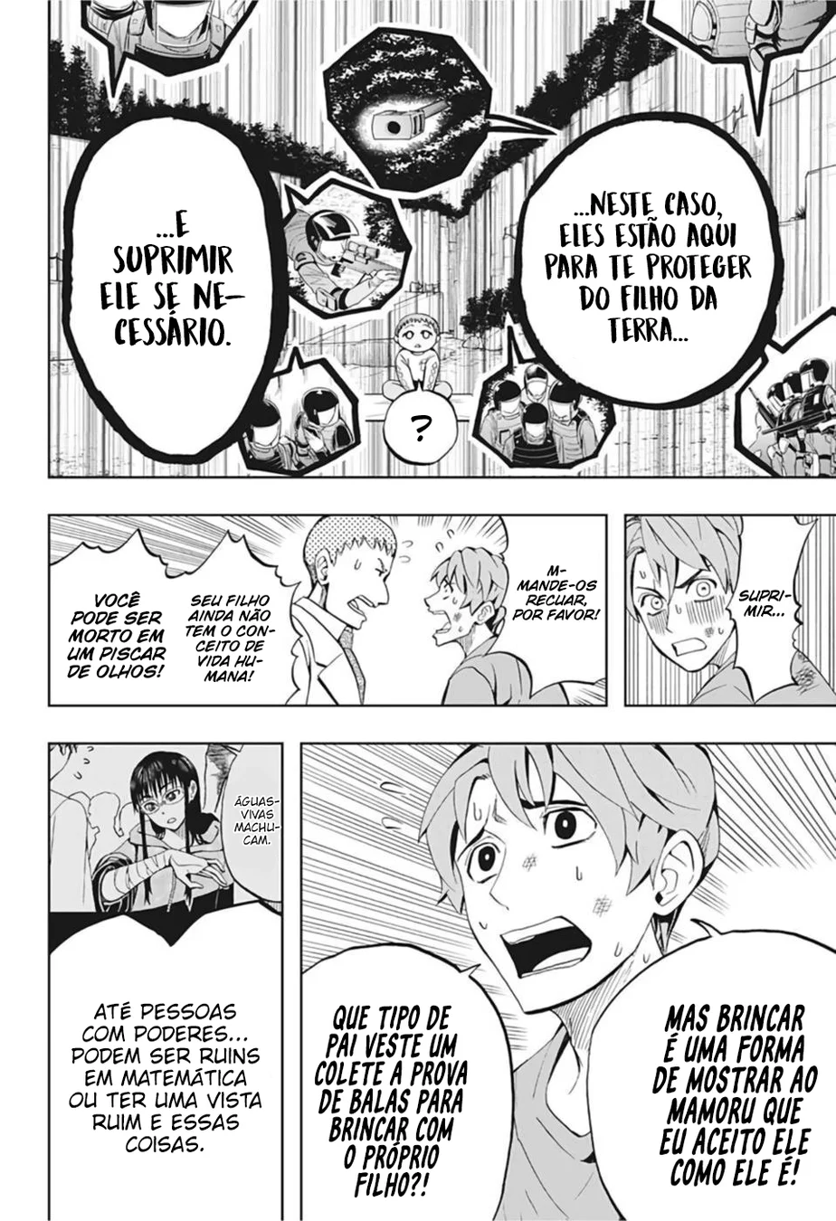 Read Chikyuu no Ko BR Manga Online