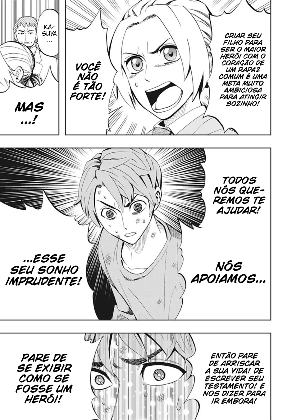Read Chikyuu no Ko BR Manga Online