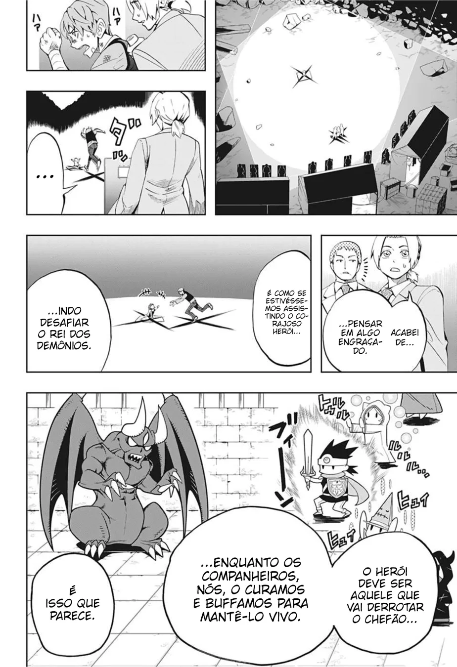 Read Chikyuu no Ko BR Manga Online