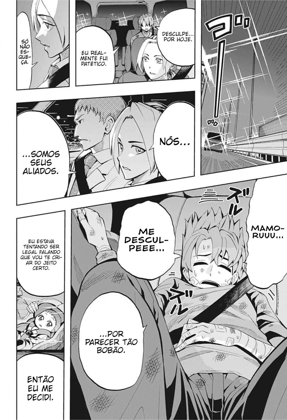 Read Chikyuu no Ko BR Manga Online