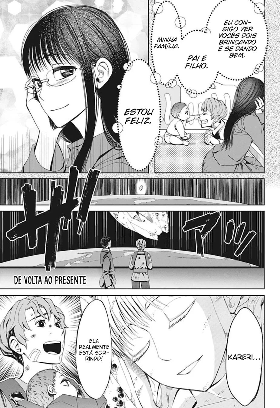 Read Chikyuu no Ko BR Manga Online