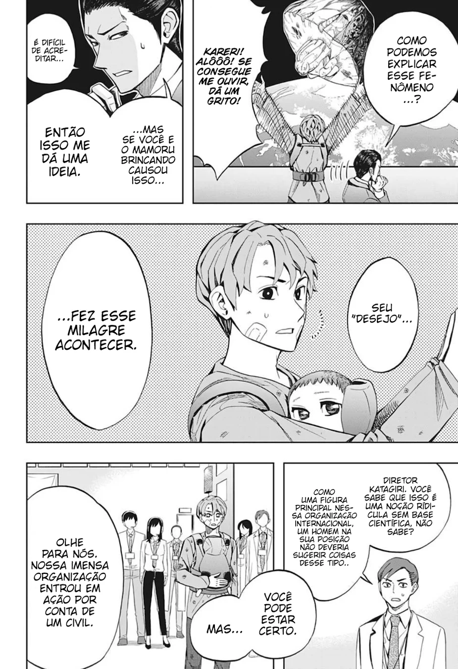 Read Chikyuu no Ko BR Manga Online