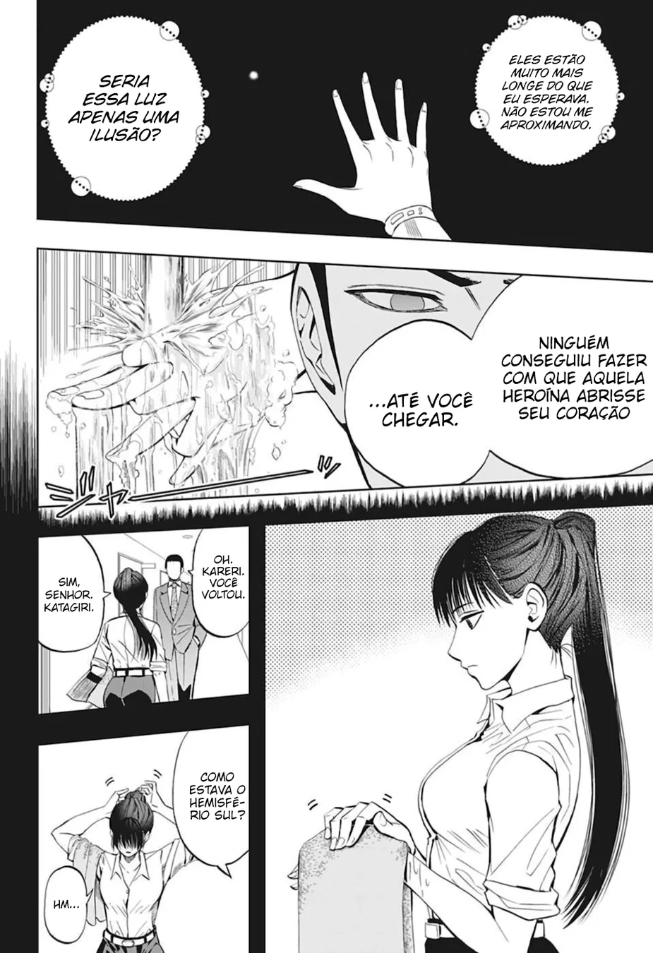 Read Chikyuu no Ko BR Manga Online