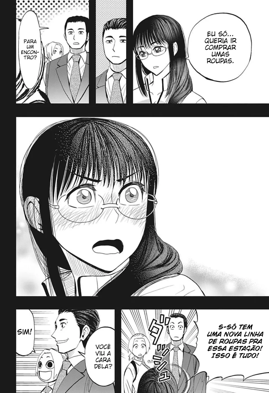 Read Chikyuu no Ko BR Manga Online