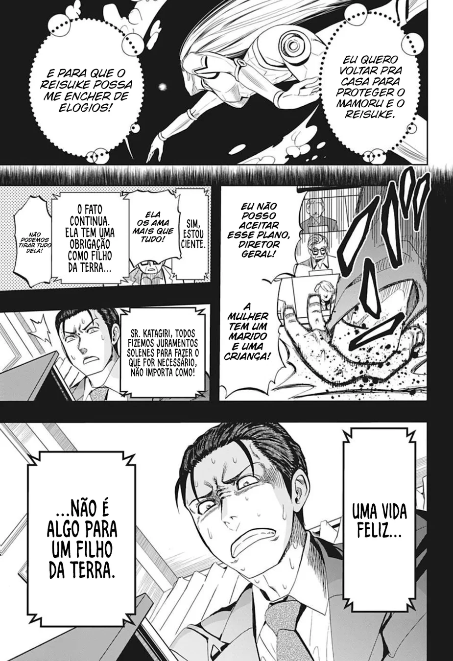 Read Chikyuu no Ko BR Manga Online