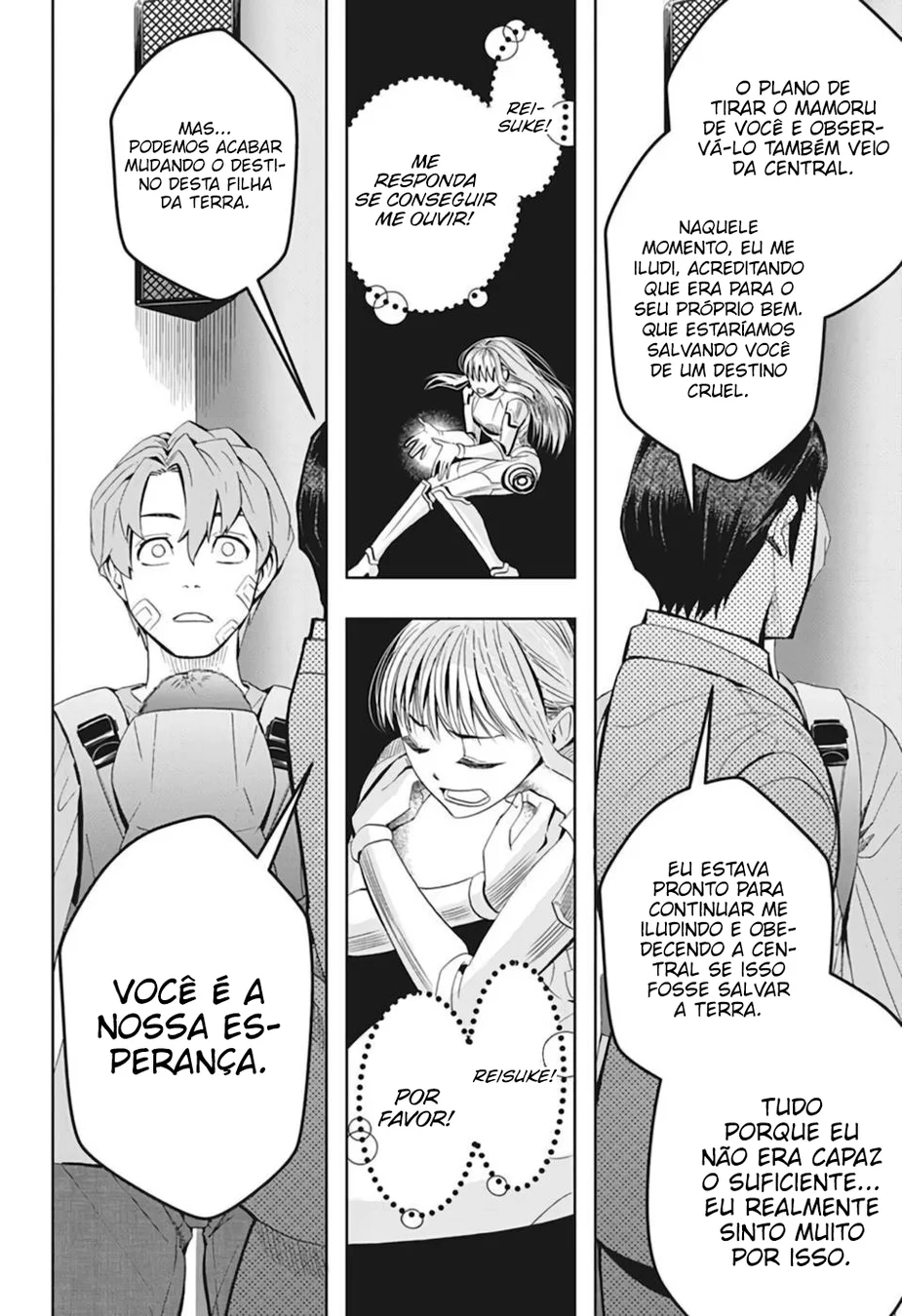 Read Chikyuu no Ko BR Manga Online