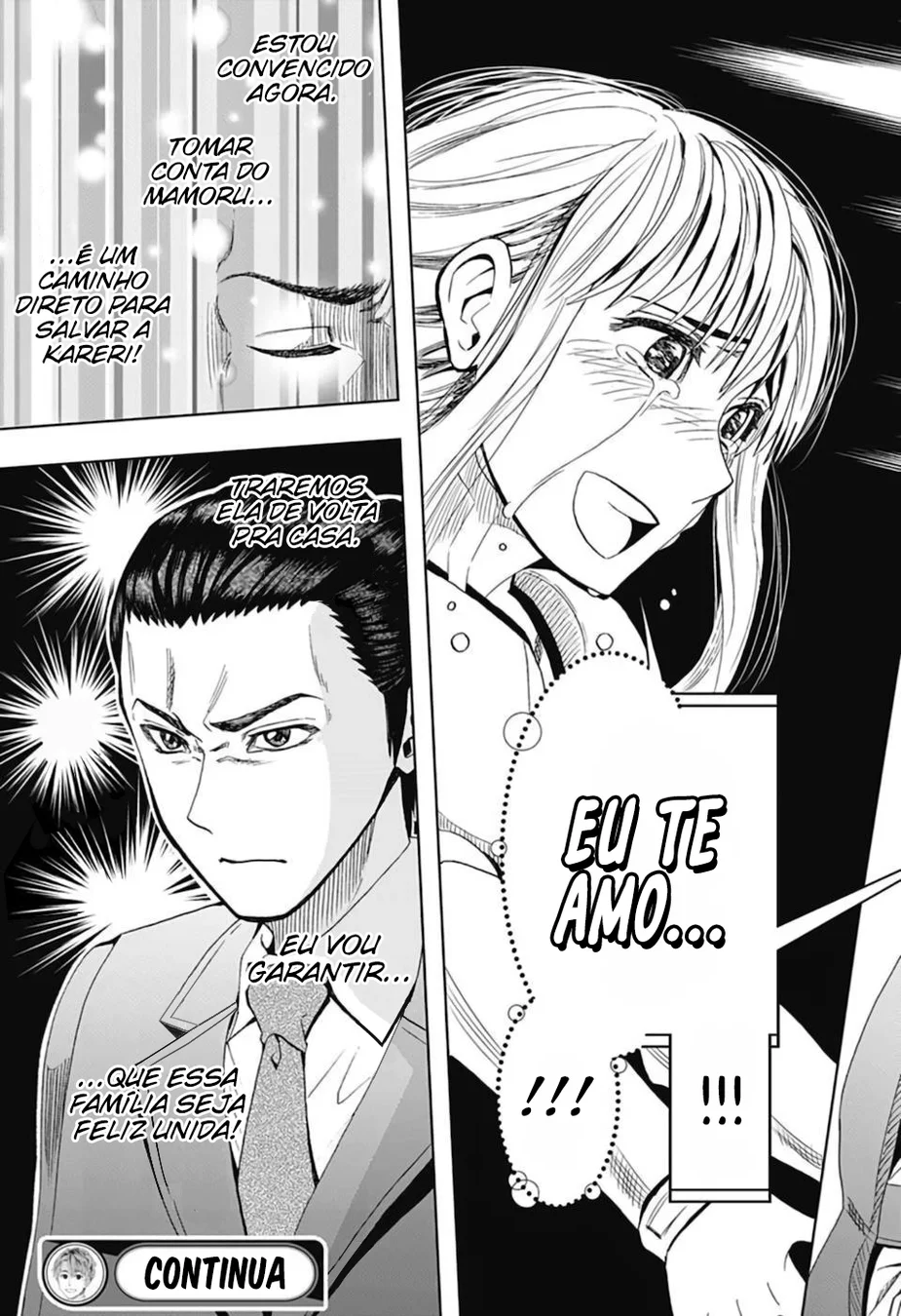 Read Chikyuu no Ko BR Manga Online