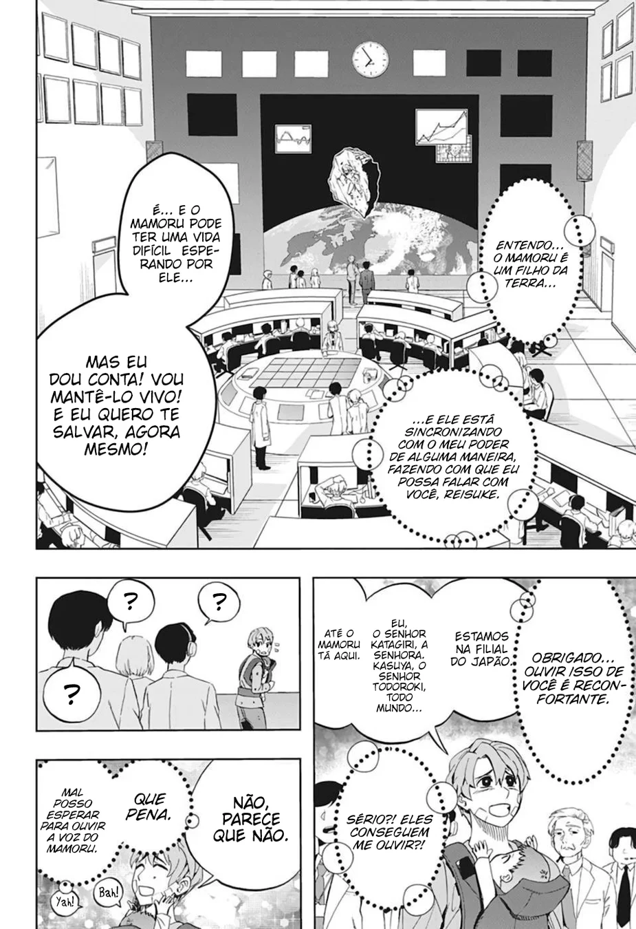 Read Chikyuu no Ko BR Manga Online