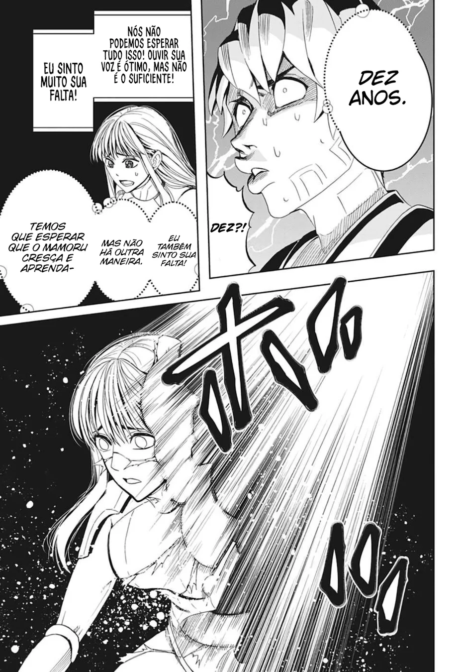 Read Chikyuu no Ko BR Manga Online