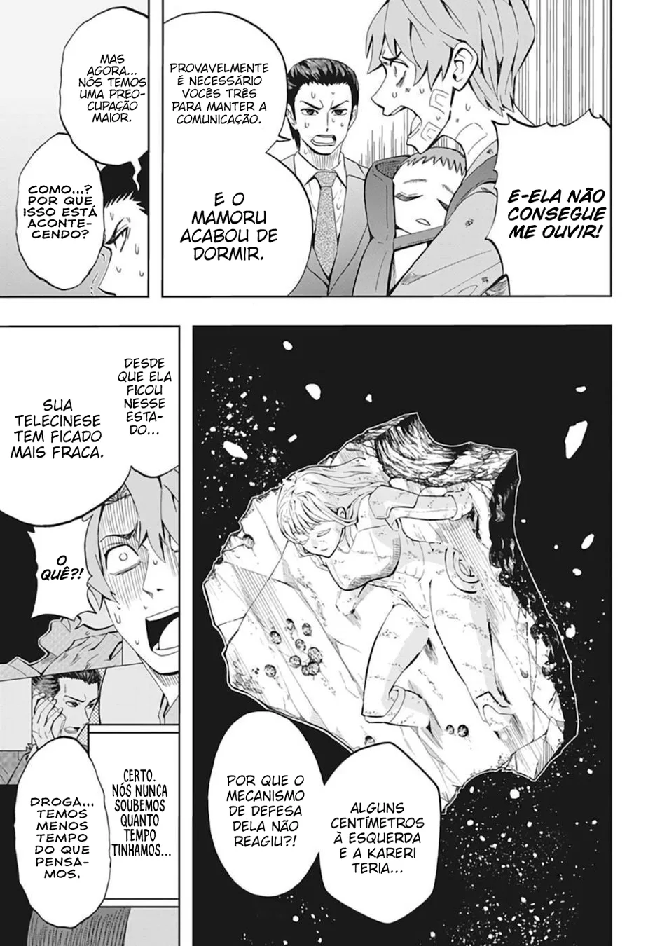 Read Chikyuu no Ko BR Manga Online