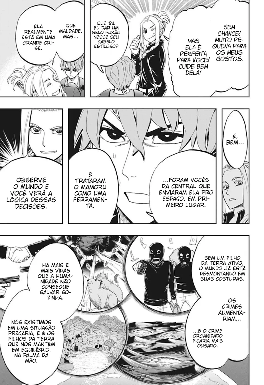 Read Chikyuu no Ko BR Manga Online