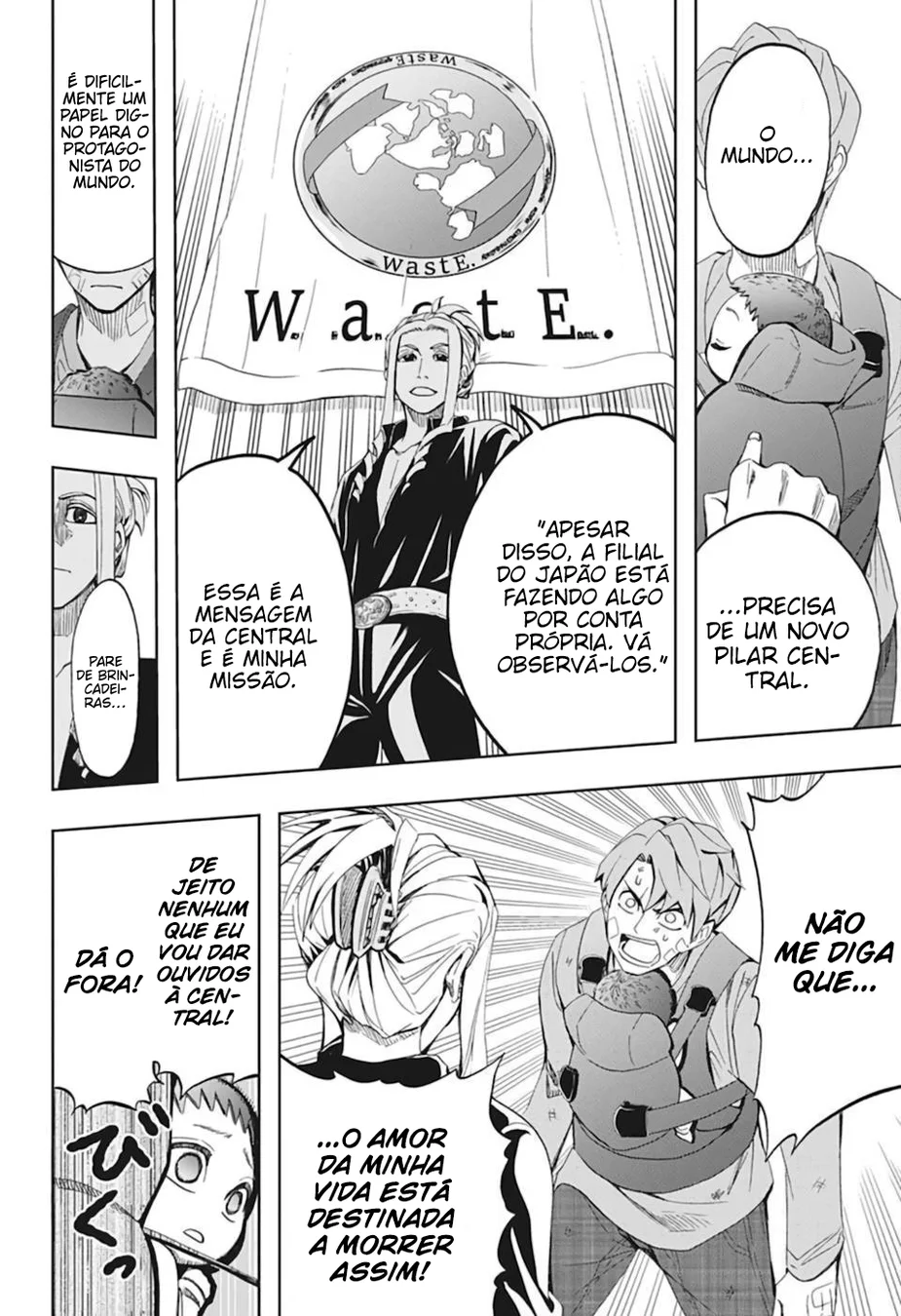 Read Chikyuu no Ko BR Manga Online
