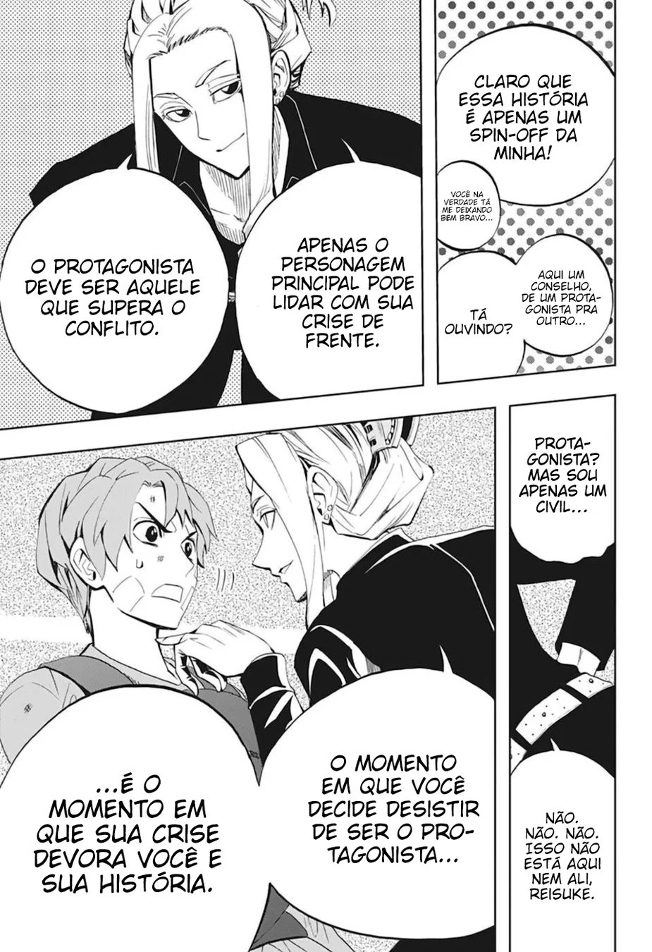 Read Chikyuu no Ko BR Manga Online