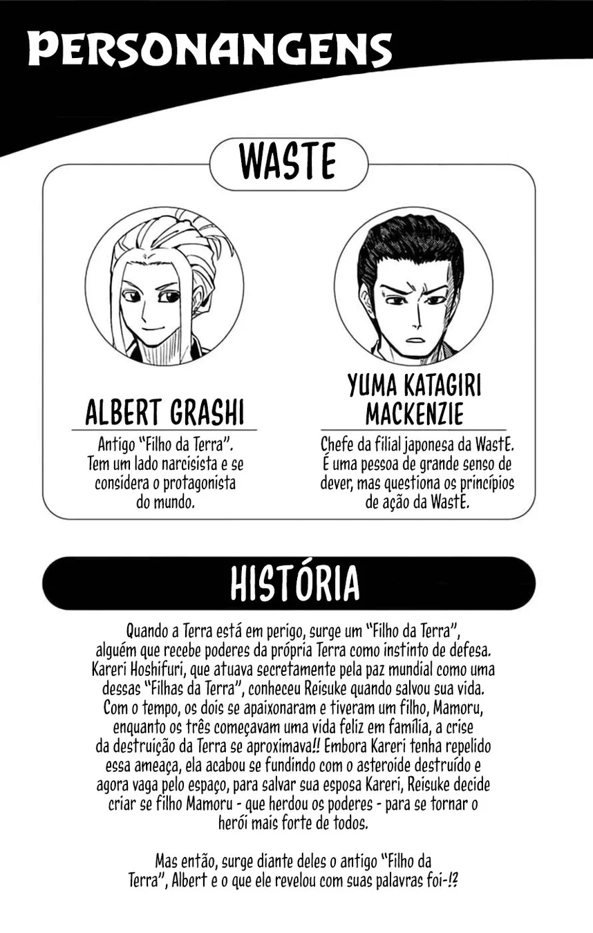 Read Chikyuu no Ko BR Manga Online