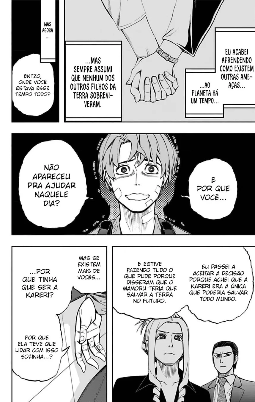 Read Chikyuu no Ko BR Manga Online
