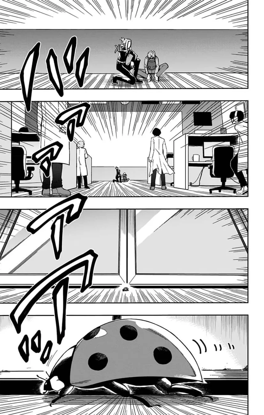 Read Chikyuu no Ko BR Manga Online