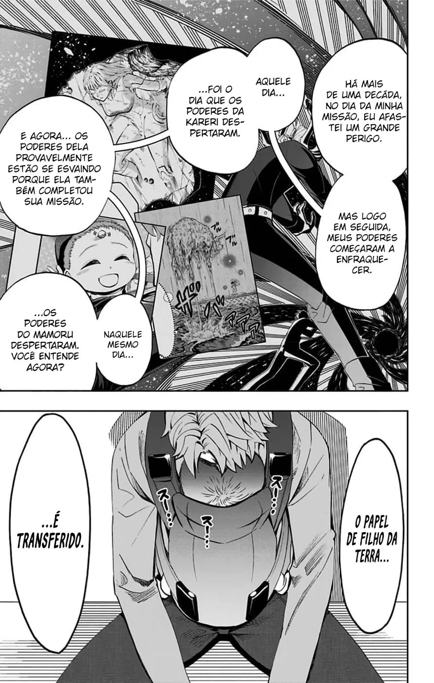 Read Chikyuu no Ko BR Manga Online