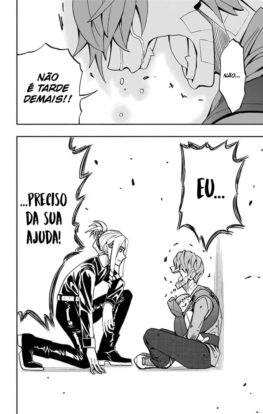 Read Chikyuu no Ko BR Manga Online