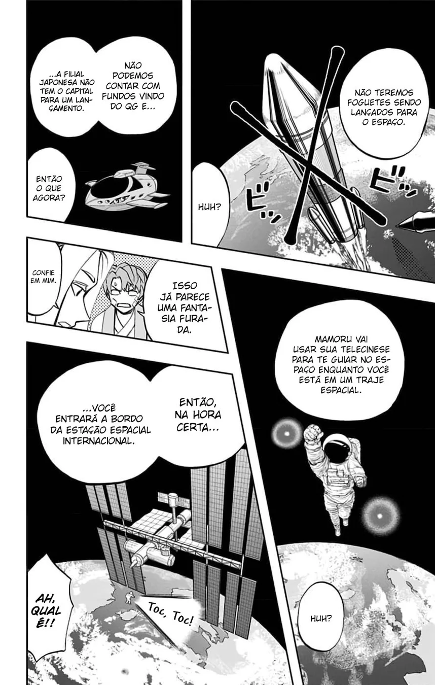 Read Chikyuu no Ko BR Manga Online