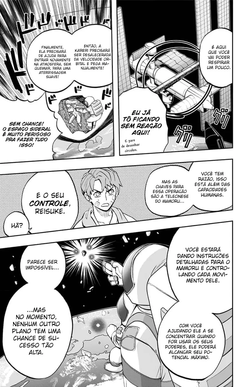 Read Chikyuu no Ko BR Manga Online