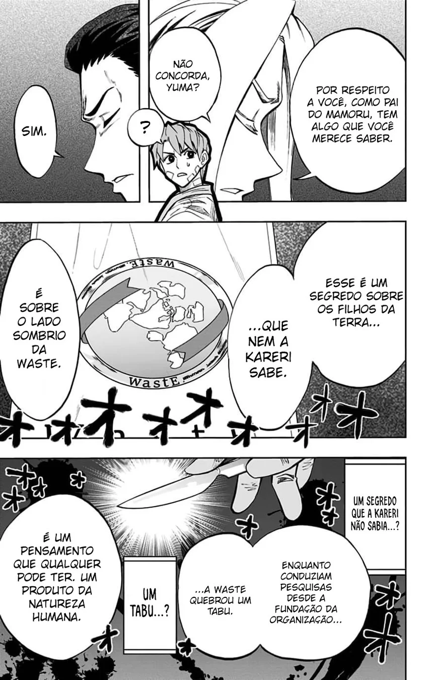 Read Chikyuu no Ko BR Manga Online