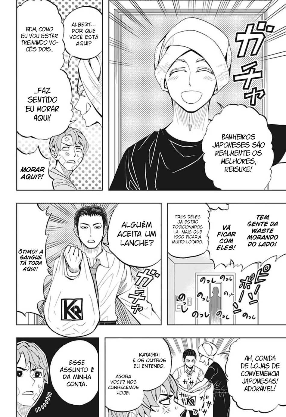 Read Chikyuu no Ko BR Manga Online