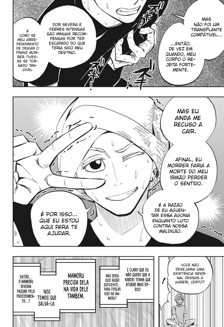 Read Chikyuu no Ko BR Manga Online
