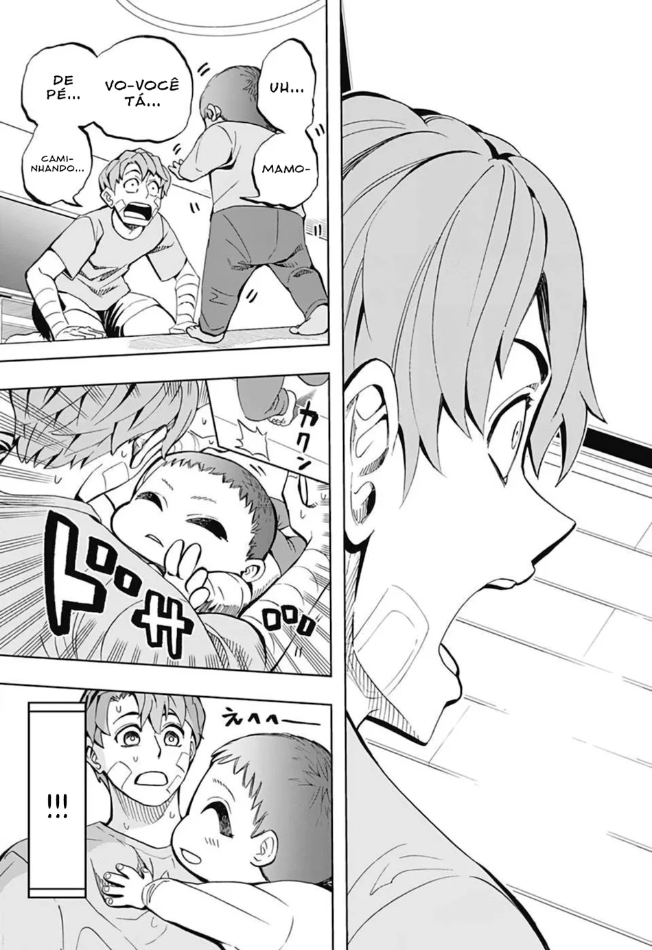 Read Chikyuu no Ko BR Manga Online